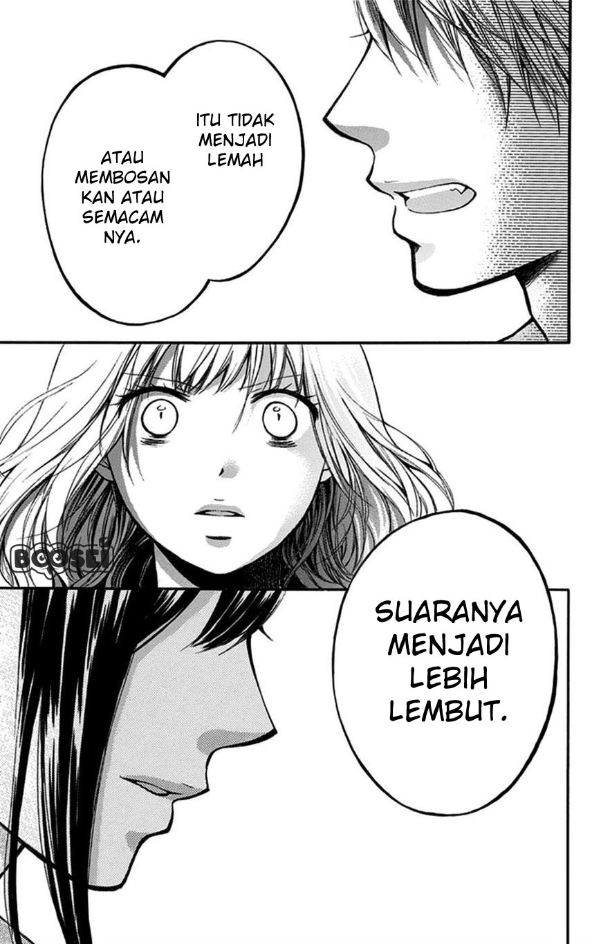Kono Oto Tomare!